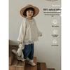 Youyou Girls' Floral Doll Shirt & Wide-Leg Denim Pants Set