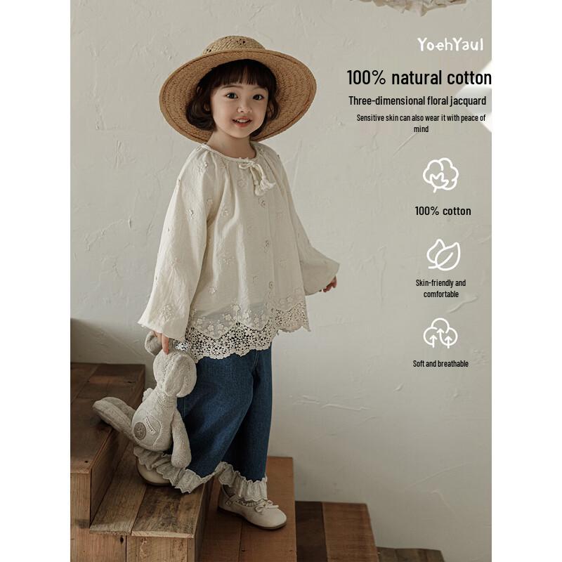 Youyou Girls' Floral Doll Shirt & Wide-Leg Denim Pants Set