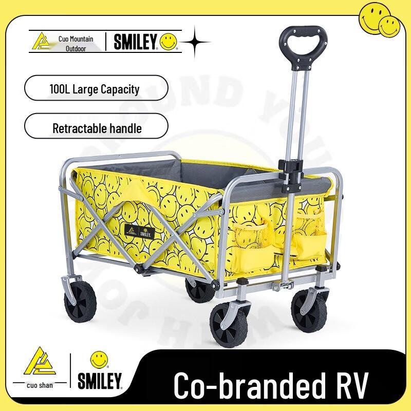SMILEY Co-branded Foldable Camping Cart