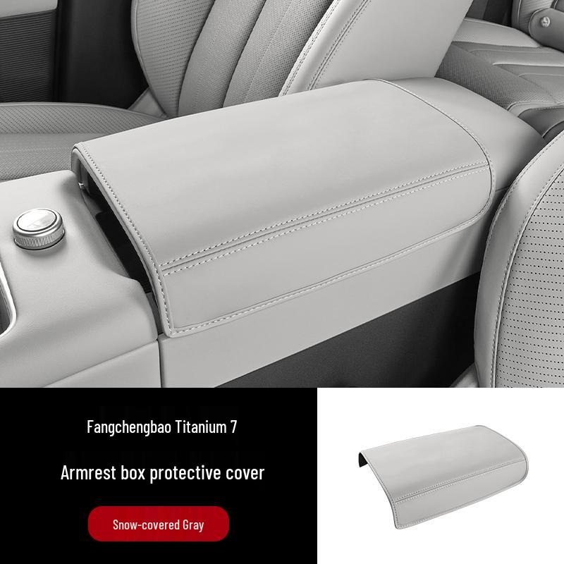 

Leopard Center Console Armrest Cover - 7-Piece Interior Protection Mat Set