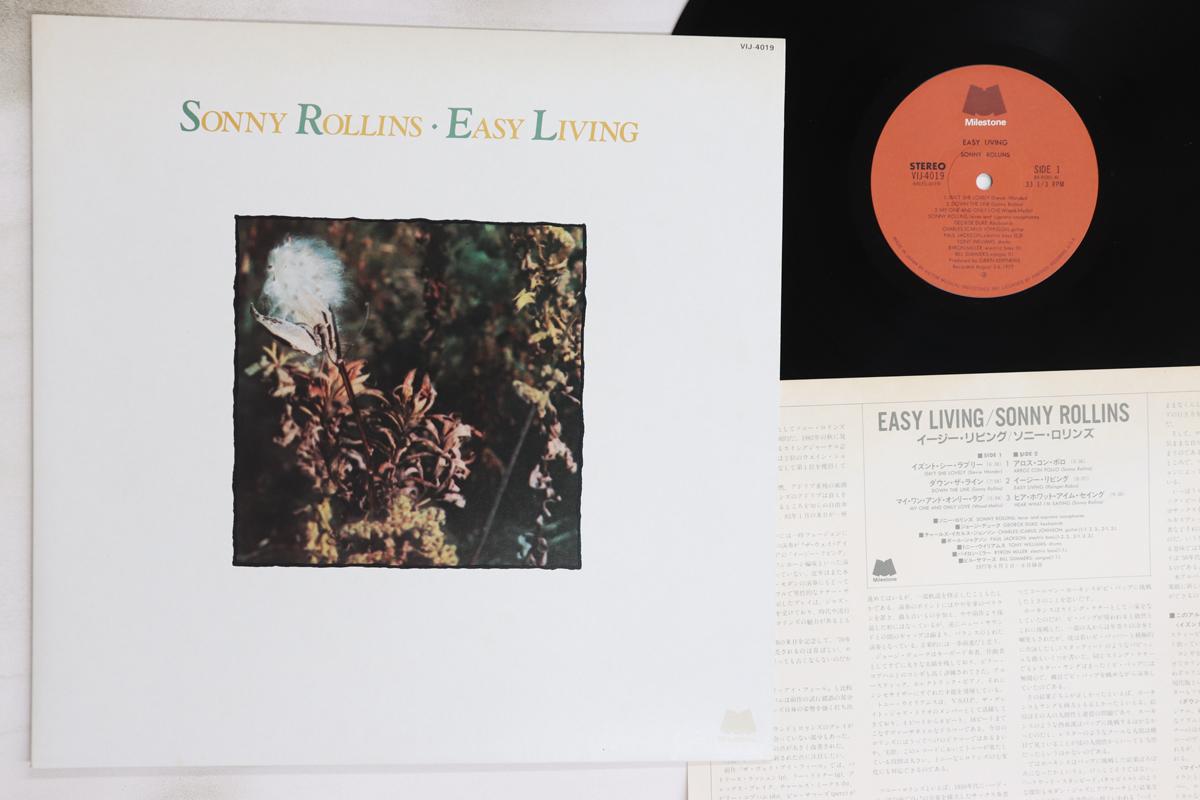 

LP Record SONNY ROLLINS - Easy Living VIJ4019 MILESTONE 1982 Japan Jazz Used