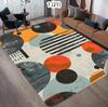 1pc Modern Art Area Rug Retro Industrial Style Colorful Pattern Non Slip Floor Mat for Living Room Bedroom Home Decor Carpet