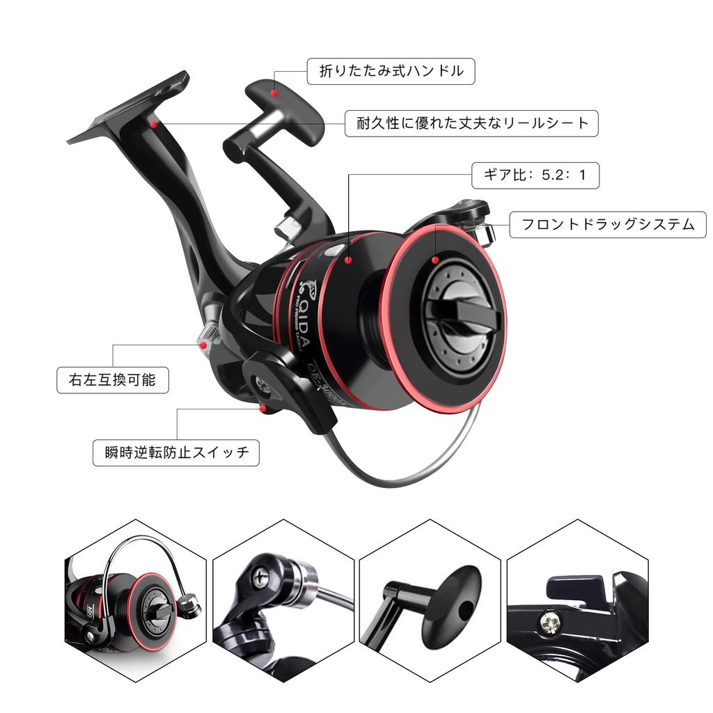 Sugarman Spinning Reel, Fishing Reel, Left and Right Interchangeable Handle, Gear Ratio 5.0:1, Strong Resistance, Durable, Lightweight, Sea Fishing,