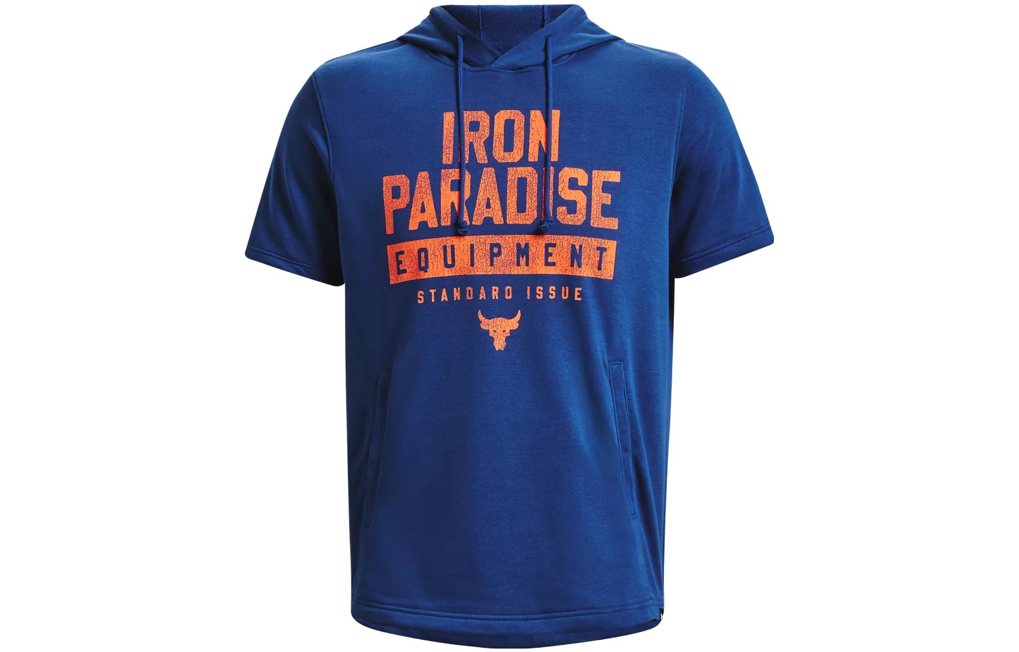 Under Armour Project T Shirt Men s Illusion Blue 1378018-471 L