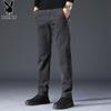 PLAYBOY Men's Casual Straight-Leg Trousers