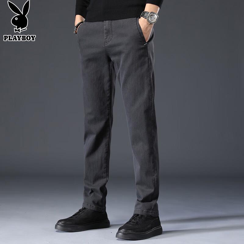 PLAYBOY Men's Casual Straight-Leg Trousers
