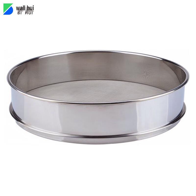 Bihui 304 Stainless Steel Flour Sifter