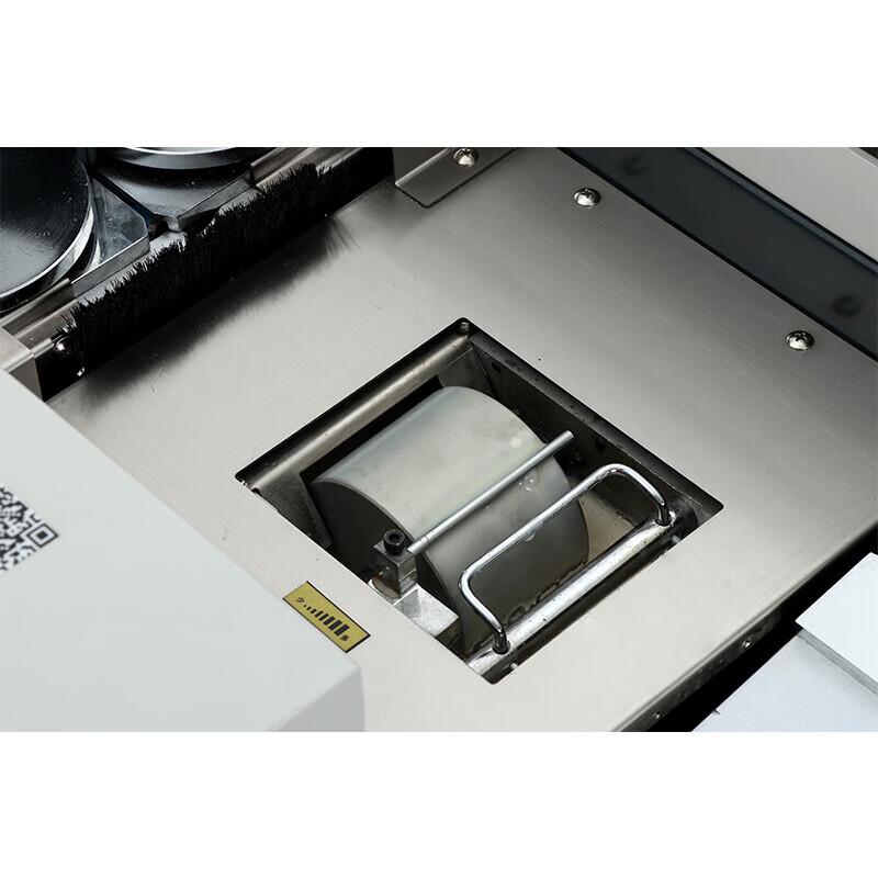 Aurora AM60S-A4 Automatic Wireless Glue Binding Machine CN plug (adapter included)