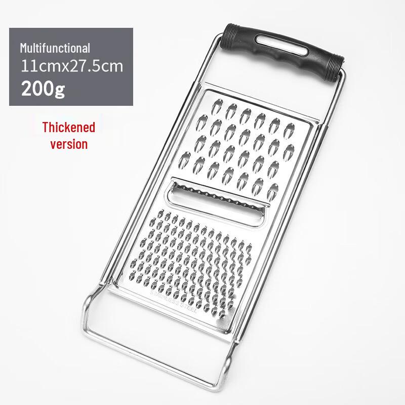 Multi-functional Stainless Steel Vegetable Slicer & Grater