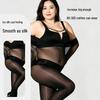 Plus Size 912-Needle Anti-Snagging Shiny Silk Pantyhose - No Sag, Thick & Sexy Design for Up To 300 Jin