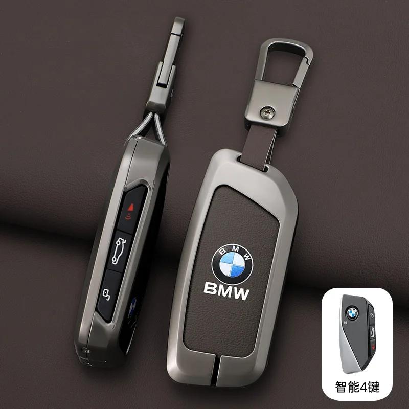 Hot 2025 Car Key Case Cover Protector Shell For BMW I7 X7 G07 LCI iX I20 X1 U11 7 Series G70 G09 XM U06 G81 M3 2023 Car Accessor