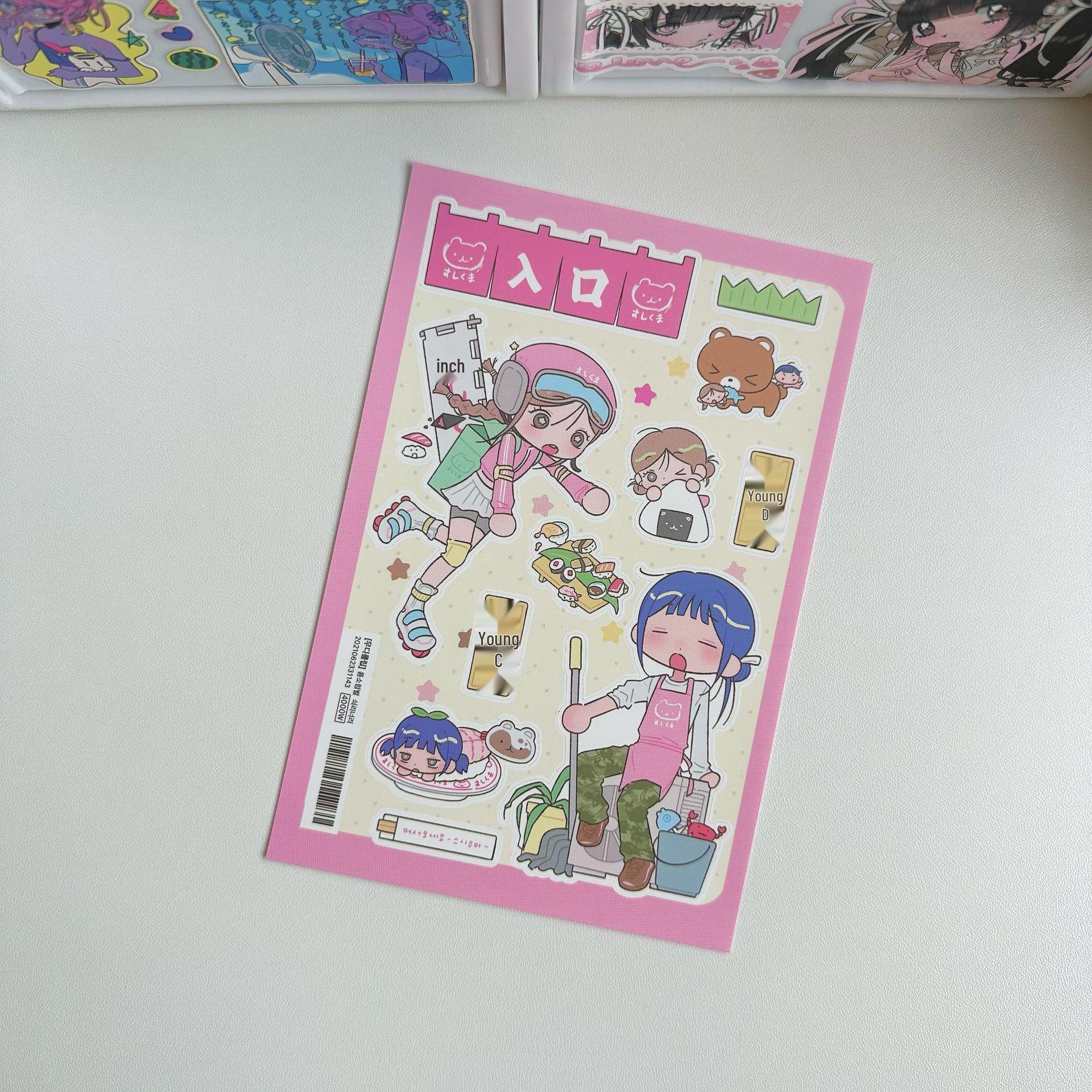 Korean-Style Cute Japanese Girl Shibuya Diary Stickers - Cartoon Characters Guka INS Journal Stickers