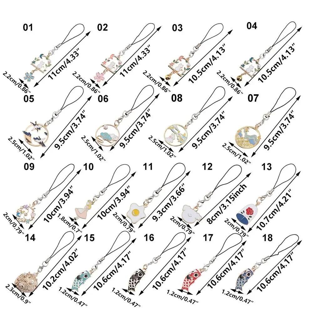 Hang Rope Key Strap Lanyard Cat Phone Case Pendant Flower Mini Cute