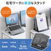 Sanwa Direct Laptop Angle Fits up to Stand/Data Holder, 6-Level Adjustment, 15.6-inch Laptops, 200-DH006BK