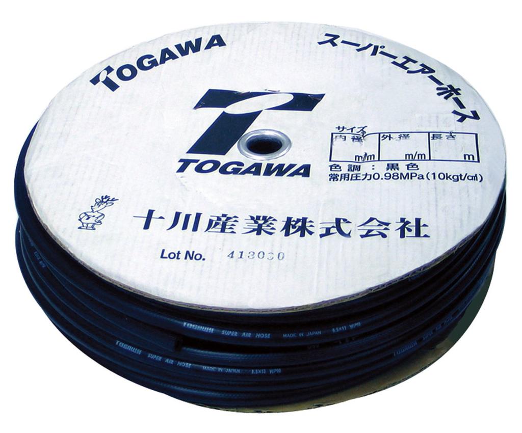 TOGAWA Super Air Hose 8 X 15mm 50m