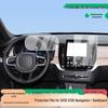 2026 Volvo XC90 Ochrona Ekranu HD Nawigacji i Panelu Przyrządów - Odporna na Eksplozje Miękka Folia Hartowana