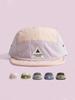 5-Panel Colorblock Quick-Dry Baseball Cap Unisex Lightweight Outdoor Sun Hat