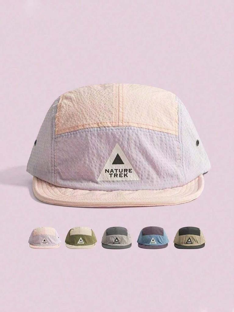 5-Panel Colorblock Quick-Dry Baseball Cap Unisex Lightweight Outdoor Sun Hat