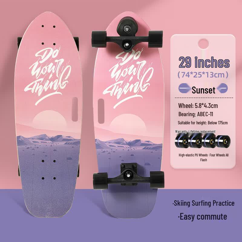 Weike Di Children s Land Surf Skateboard