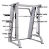 WeiLikang Commercial Smith Machine & Bench Press Rack