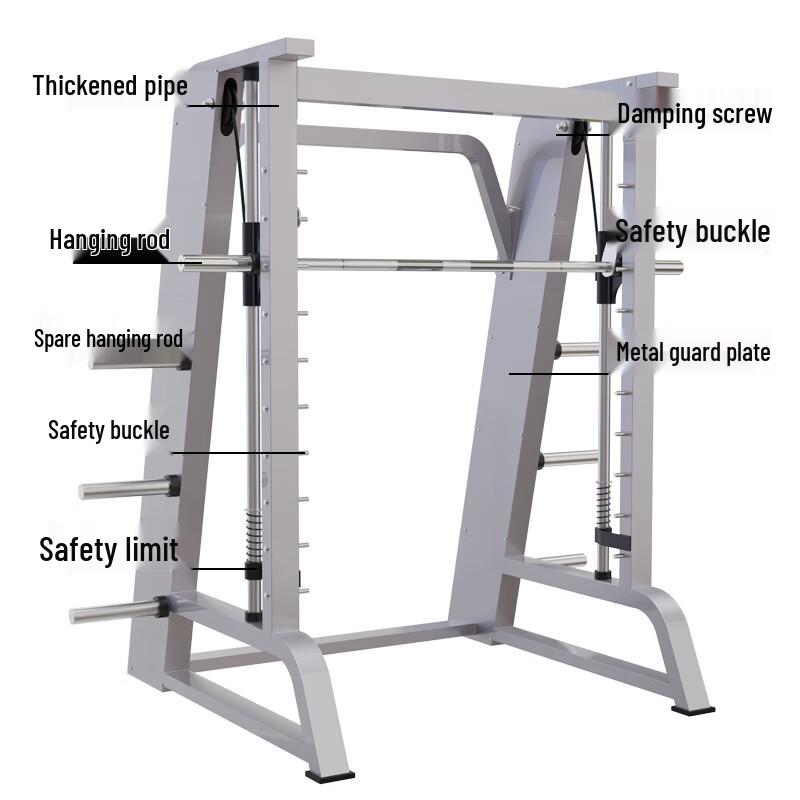 WeiLikang Commercial Smith Machine & Bench Press Rack