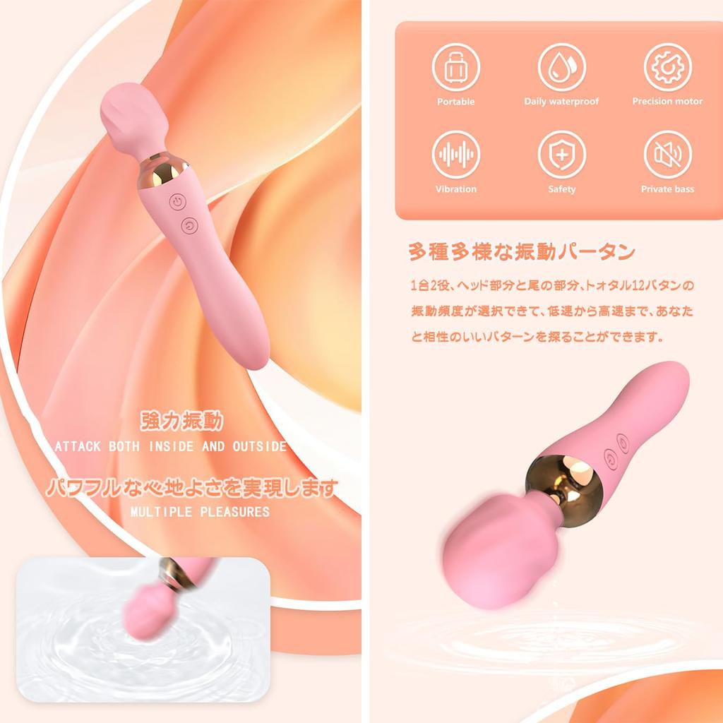 New Handy 10 Modes Easy to Carry "2024 Release" [Juckier] Massager, 2-in-1, Waterproof, Quiet, Switchable, Lightweight, (Pink)