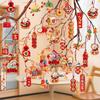 46Pcs Traditional 2027 Goat Year Paper Pendants Blessing New Year Lucky Decoration  Home Living Room