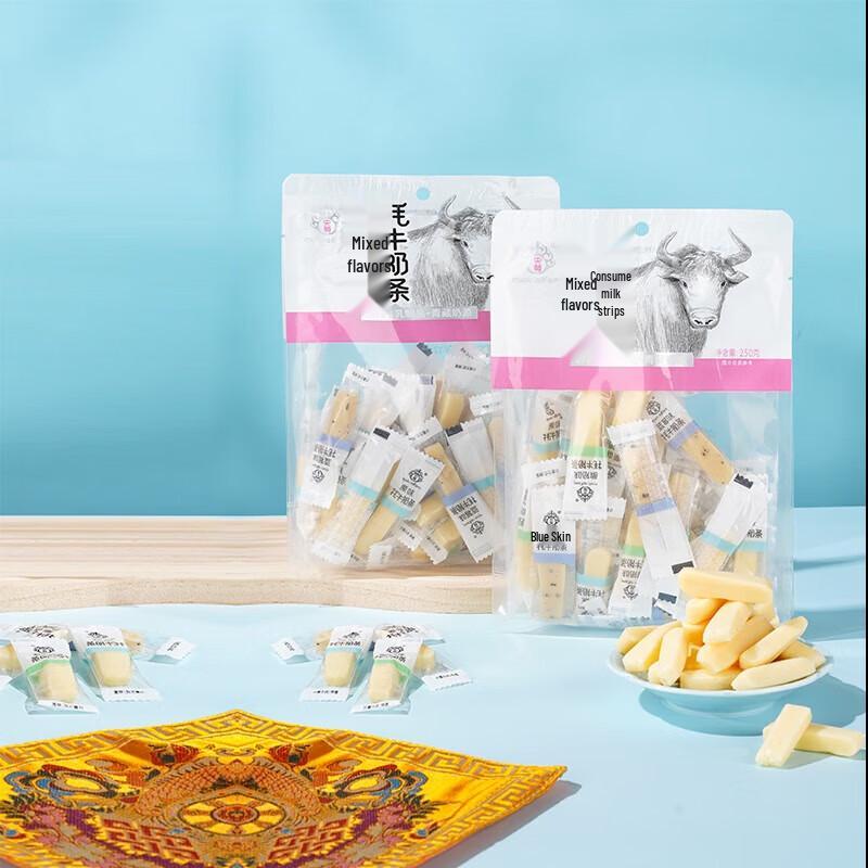 Yang Zun Qinghai Yak Milk Strips