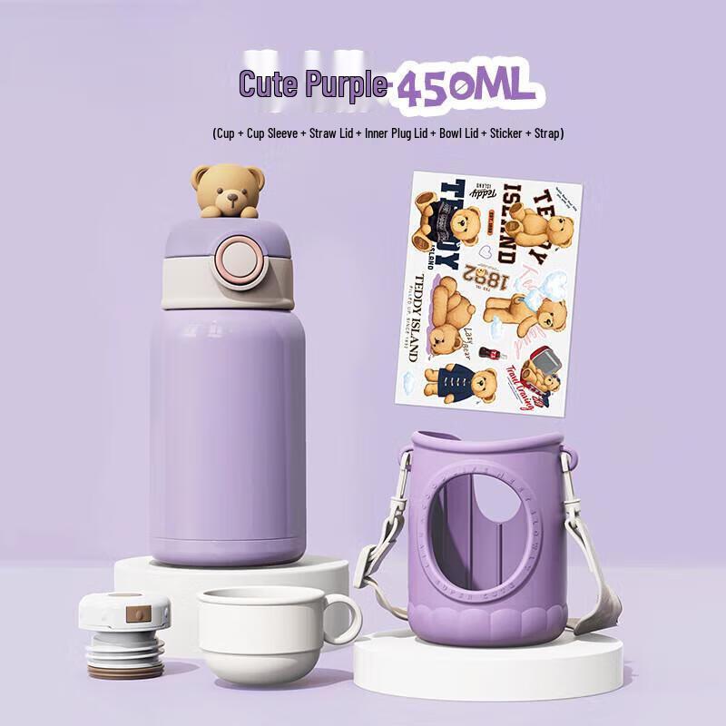 Duo Li Stainless Steel Insulated Cartoon Water Bottle