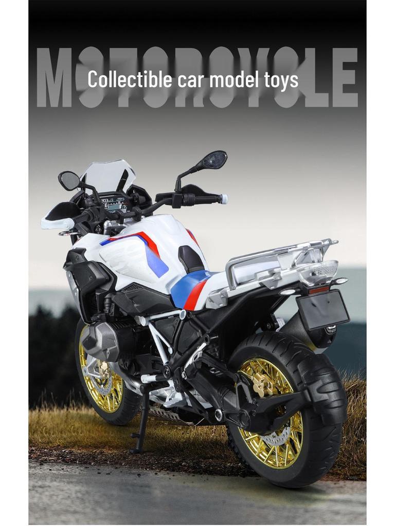 Boxed Water Bird R1250 GS Alloy Motorcycle Model Collection: Simulation 1-9.