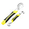 Adjustable Multifunctional Wrench Set: Large Pipe Wrench & Universal Small Wrench for Bathroom Use