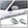 For Mitsubishi Lancer 2003 2004 2005 2006 Electroplate Door Mirror Covers Tools Car Accessories Silver Car Rearview Stickers