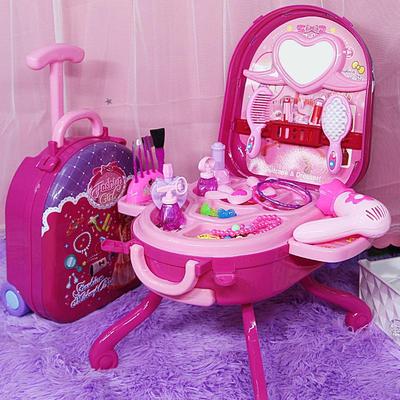 "Children's Makeup Box Set - Dressing Table Toy & Luggage Storage for Girls - Perfect Birthday Gift for Kindergarten"