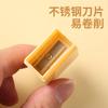 Peekaboo Rubber Kawai Pencil Sharpener Multi Functional Portable Small Sharpener Office School Supplies Lovely Sharpeners Gift