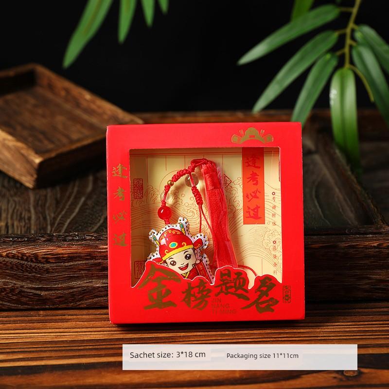Hangzhou Lingyin Cultural and Creative Product: Scholar Hat Fragrance Sachet Pendant, Mobile Phone Chain Small Pendant, Good Luck for Passing High