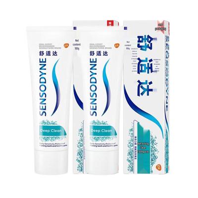 Sensodyne Fresh Mint Sensitivitäts-Zahnpasta Doppelpack