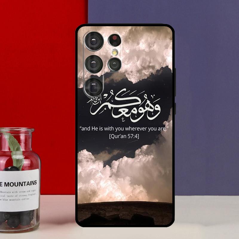 Allah Islam Muslim Quran Funda Case For Samsung Galaxy S25 Ultra S9 S10 S20 S21 FE S22 S23 Plus S24 Ultra Phone Cover