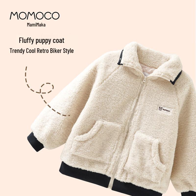 MOMOCO Boys' Winter Trendy Furry Coat