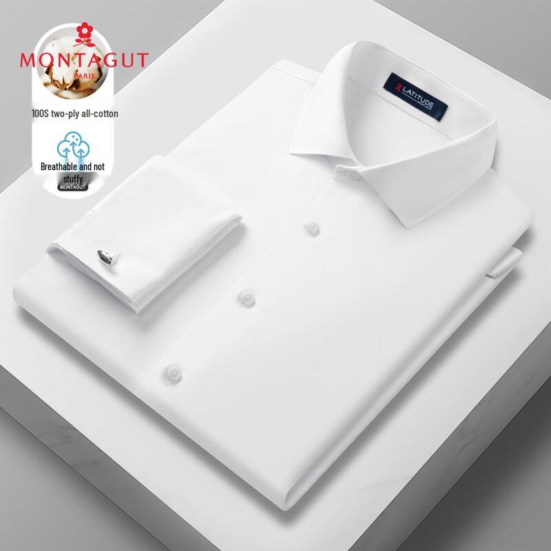 MONTAGUT Men s 100S Double-Ply Non-Iron Long-Sleeve Shirt 41