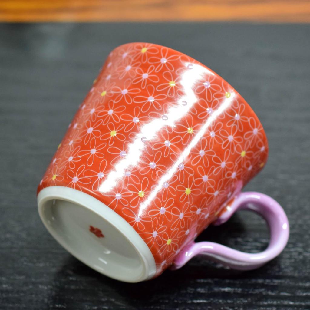 Stylish Kutani Ware Mug with Vermilion Small Perfect for 60th 77th or As a Gift Flowers, Pink, Birthdays, Birthdays,