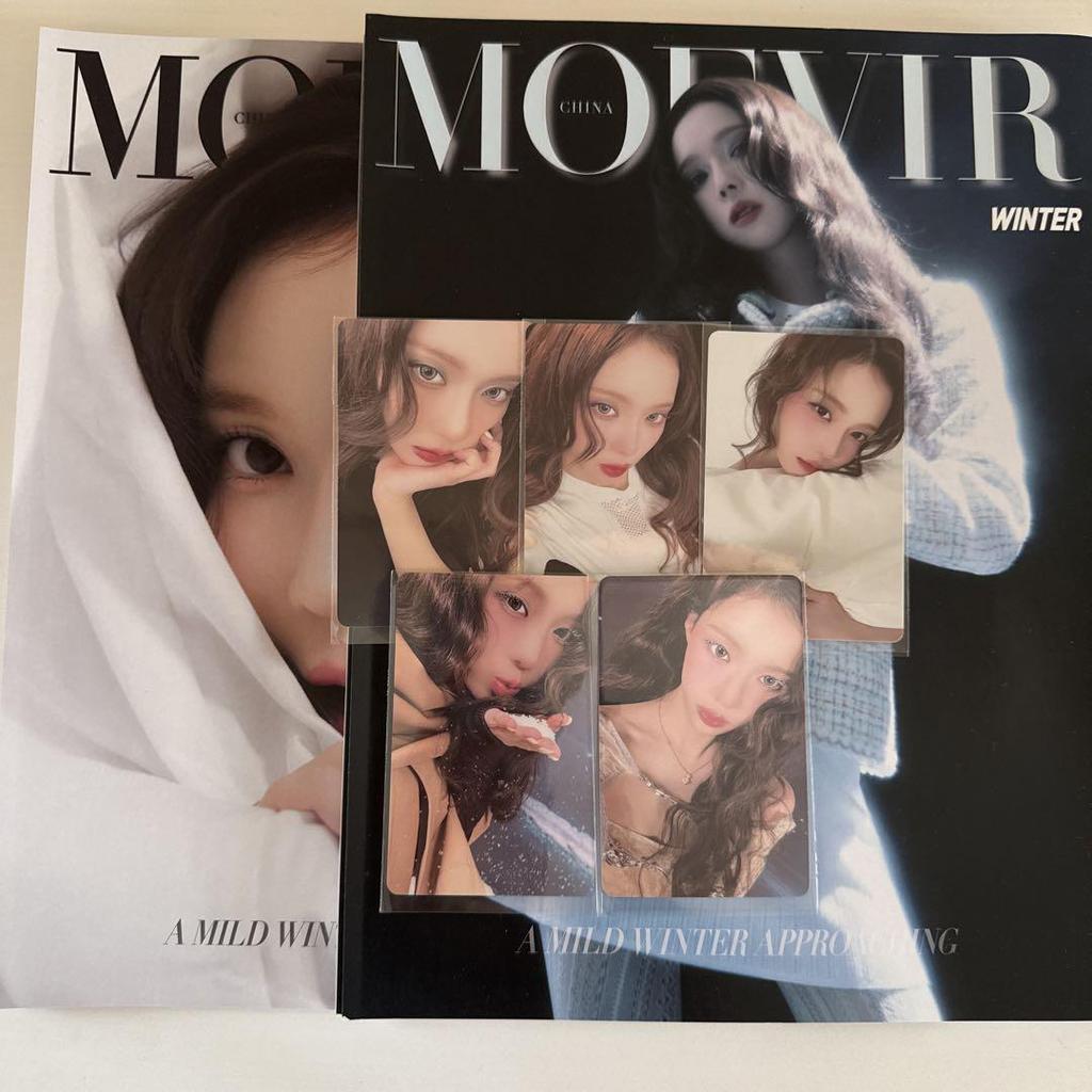 [USED] aespa Winter Chinese Magazine MOEVIR Trading Card