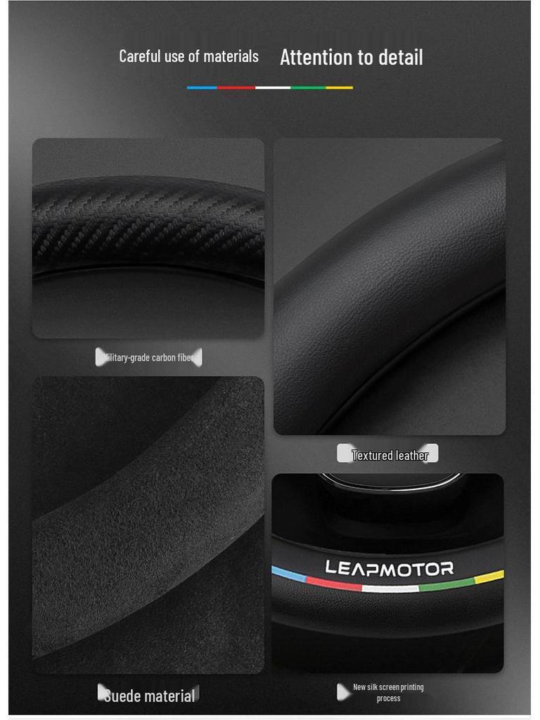 Leapmotor 3D-geprägtes Wildleder-Lenkradbezug, rutschfest, atmungsaktiv, universell für alle Jahreszeiten.