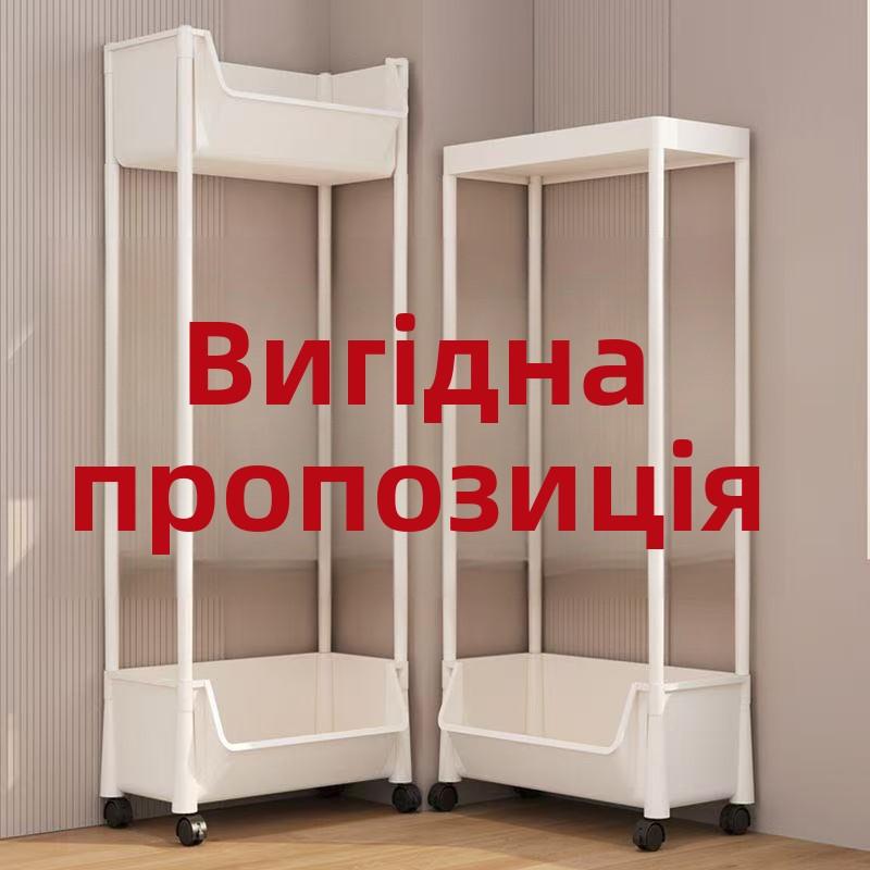 Mobile Bookshelf Multi-Purpose Rolling Storage Rack for Living Room Bedroom Dormitory Children Small Cabinet Cart Organizer