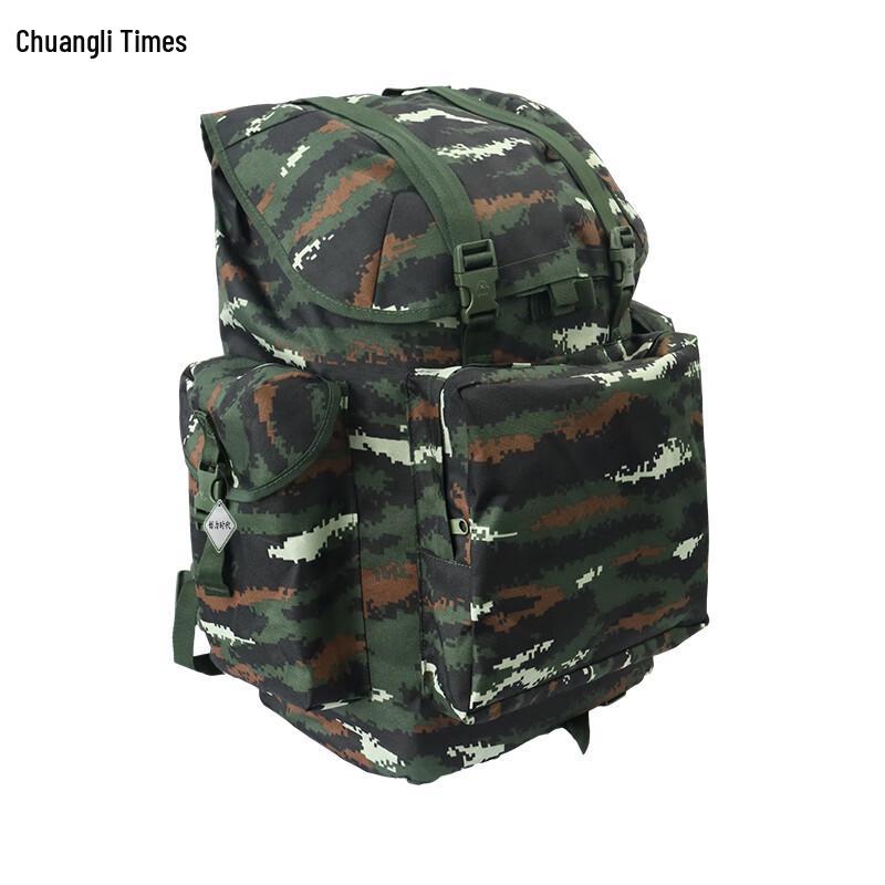 Chuangli Shidai Tiger Stripe Camouflage Outdoor Backpack