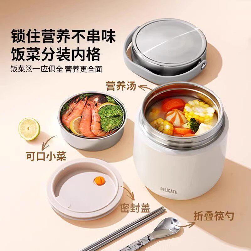 

Biaoxing 2025 Double-Layer Insulated Lunch Box with 24-Hour Retention