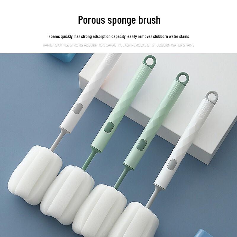 Mengting Versatile Household Cleaning Brush Set