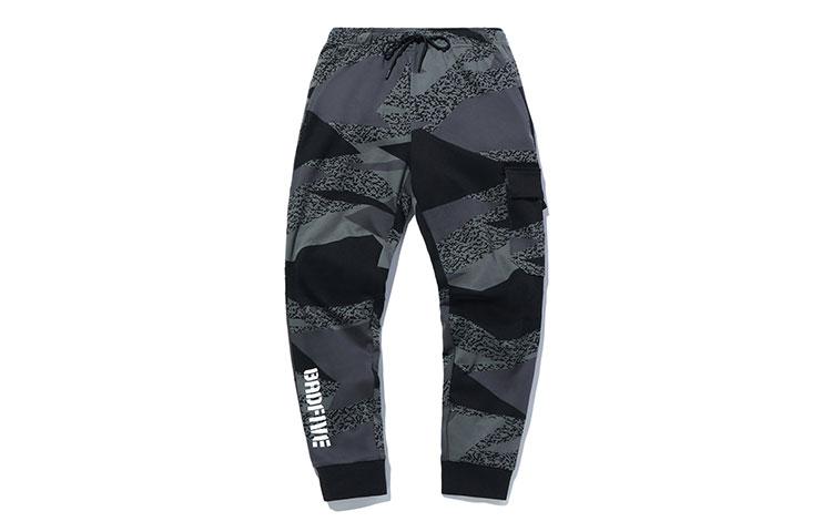 Li Ning Knitted Sweatpants Men s AKLQ503-1 XXL