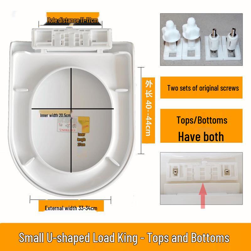MDNG Universal U-Shaped Slow-Close Toilet Seat