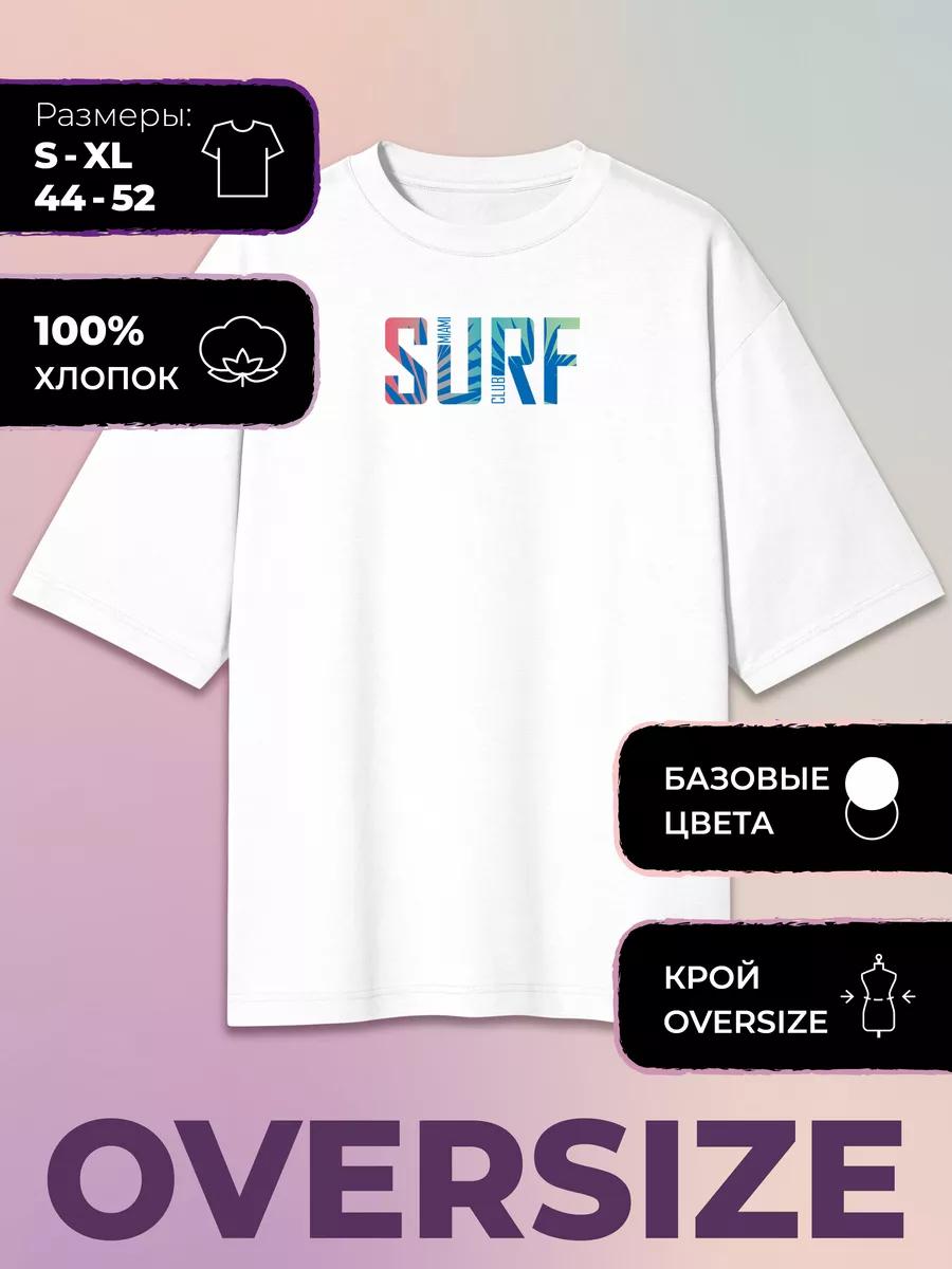 Oversized Printed T-shirt Surf Miami Club - Surf 2XL