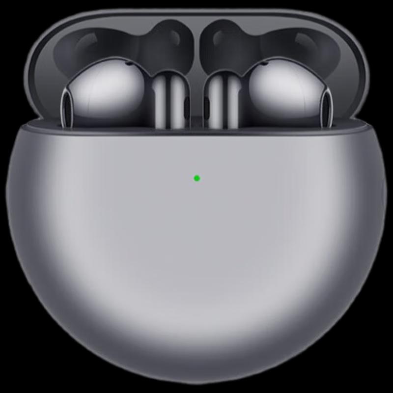 Huawei FreeBuds 4E Wireless Earbuds